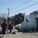 마산회원구 ⓒ-12 이미지