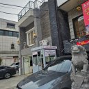 이화원 | 서울 연희동 짬뽕, 딤섬 맛집 이화원 내돈내산 후기 + 주차장 정보