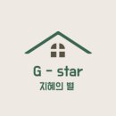 서울의 신축은 옳다! - 힐스테이트 등촌역 특공 경쟁률 현황 및 분석