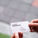 강우프라자 이미지