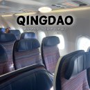 843 | 중국 칭다오 무비자 대한항공 입국 후기 KE843