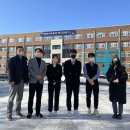 대전도시과학고등학교 이미지