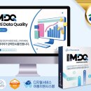 미소 소프트웨어 이미지