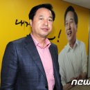 손학규, 김두관측 "제주 경선 불공정 의혹 완전 해소되지 않으면 '특단의 조치' 강구"--(기사 펌) 이미지