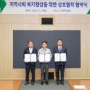 삼호회관 이미지