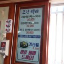 여주-0776 네이버블로그