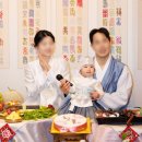 뉘조 | 뉘조에서 첫 돌잔치(큐스냅,황후메이크업,태무진한복)