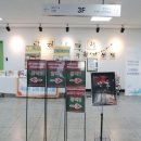 다원이음터 2층 이미지