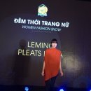 플리츠코라 - 남구 화합로210번길 2 | 플리츠코라