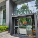 신라스테이 서초 | 신라스테이 서초 디럭스 더블룸 시티뷰 후기 주차 정보 강남 여행 추천