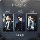 커피보더 | [뮤지컬]260101~260118 보더라인 후기(인데 박주혁 배우 얘기 99.61%) 6️⃣