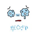 현충탑진입로 이미지