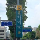 (주) 경덕 | 트랜디한 남자예복 대여하기 좋은 테일러샵 해리슨테일러 청담