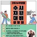 구로-구로-구로-3028 이미지