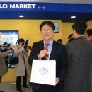 범어3동 치안센터 이미지