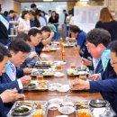 농업기술센터구내식당 이미지