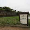 섬이랑나랑민박 이미지