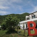 오픈하우스비 이미지