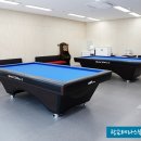 웰빙 당구장 이미지