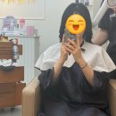 리원미용실 - 남동구 | 구산동미용실 머리맛집 리원헤어 후기