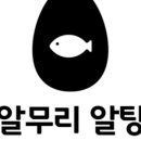 무리무리스토어