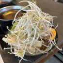 진샤브샤브 | 정자동카페거리 맛집 진스키야키 샤브샤브 점심 와규세트 후기