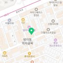 사격팡 방이점 이미지