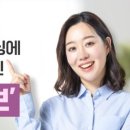 이브여성의원 이미지