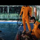 중앙119구조본부 이미지