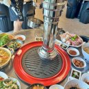 광주 용봉동맛집 / 개대박 용봉점 맛집 후기