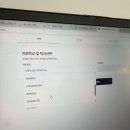 크루샵