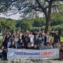 홍천무네미별마루관광농원 이미지