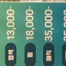 샾내남자내여자헤어