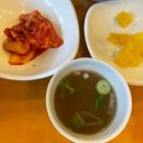 국수나무합성점 이미지