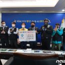 대전행복나눔무지개푸드마켓2호점 이미지