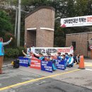 학교법인한국승강기대학 이미지