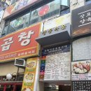 나두뷰티