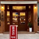 읍천리382중구 이미지