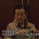 후계자홈유통 이미지