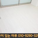 요가/필라테스 학원 - 2253 | 요가/필라테스 학원