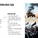 가자종합인력 이미지