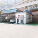 거제셀프세차타운 이미지