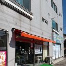 그늘막102 | [거제] 아이와 함께 즐긴 뽀예당 베이킹 원데이 클래스 후기