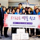 신암1동행정복지센터 이미지
