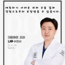 중부대로 3-2 이미지