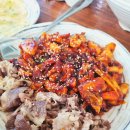 용연사 | 대구 용연사 송해공원맛집 윤이네갑오징어 후기