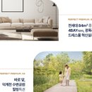 양주회천9 이미지