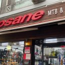 우정자전차 이미지