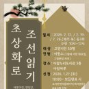 아람누리 이미지