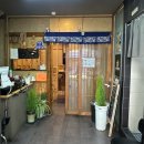 부산사하경찰서 화장실 | 부산 사하 직장인 점심 혼밥 맛집 가성비 일식당 오사카 라멘 후기